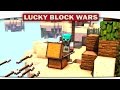 ч.17 Lucky Block Wars Minecraft - Вот Это Бой... Ващеее!!!