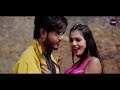 Mate Pagal Karichi Nagin Nagin Dance New odia song | Avi and masoom | Humane Sagar & Pritirekha das Mp3 Song