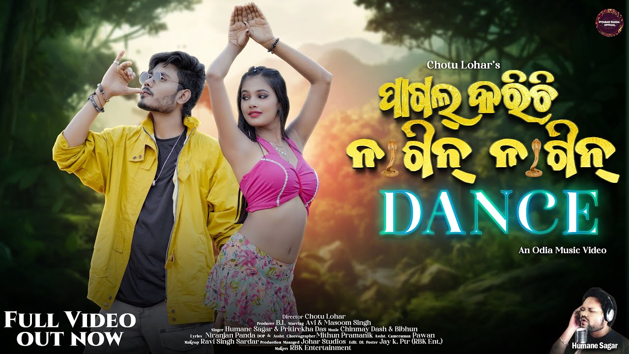 Mate Pagal Karichi Nagin Nagin Dance New odia song  Avi and masoom  Humane Sagar  Pritirekha das