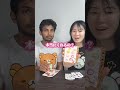 パキスタン人が持ってたシールが可愛すぎたので、シール交換してみた。#国際カップル #シール帳 #シール交換