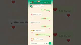 كلمات اغنية : Follow💖🥺 / zouhair bahaoui