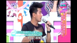 0820 曖昧讓人受盡委屈 還是最美好的距離 超視《2分之一強》part7/7