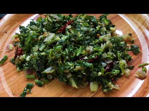 moolangi-soppu-palya-|-ಮೂಲಂಗಿ-ಸೊಪ್ಪಿನ-ಪಲ್ಯರೆಸಿಪಿ-|-radish-leaves-recipe-|-best-food-to-cure-jaundice