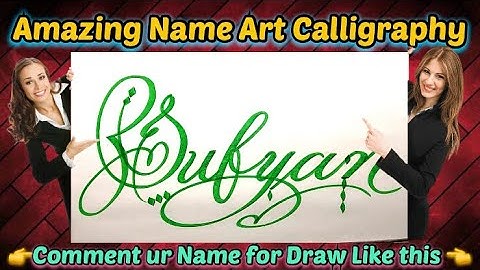 Sufyan Name Signature Calligraphy Status | How to Draw, Cursive Calligraphy with Cut Marker