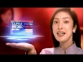 第一三共ヘルスケア ルルアタックEX「かぜ・モニター」 天海祐希