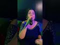 الشابة صبرين دير القلب كيفي عمري و تحمس