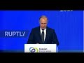 LIVE: Putin attends Russian Energy Week in Moscow (ENG)