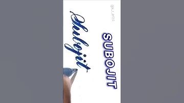 SUBOJIT❤️| COMMENT YOUR SWEET NAME| #shorts #viral #trending #youtubeshorts #shortsfeed