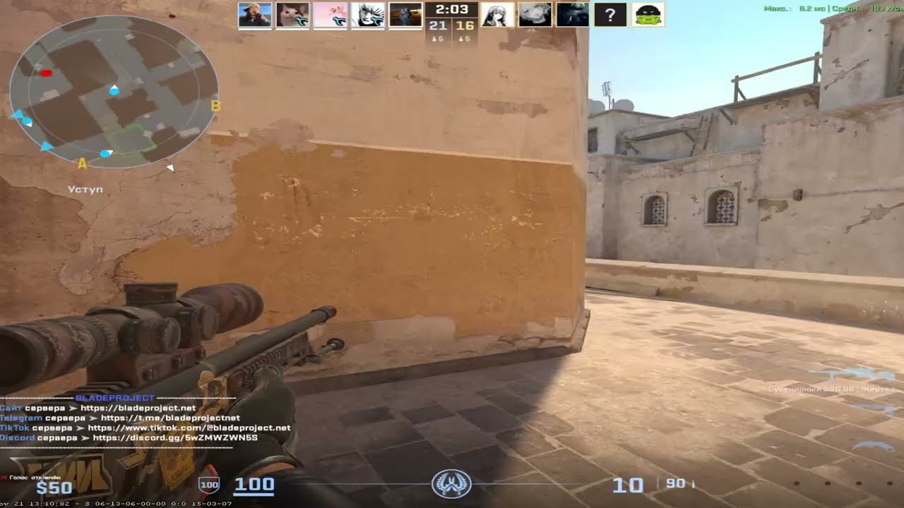 MONTAGEM AMOSTAR CSGO 2