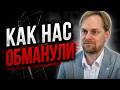 Слова убивают: как Кремль промыл мозги целой стране — Сергей Гирин