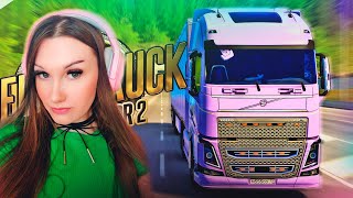 Конвой в Euro Truck Simulator 2 [1.50]