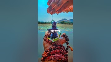 mahadev status🔱 bhole nath status🔱 mahakal whatsapp status🙏#brsagar #mahadev #shorts