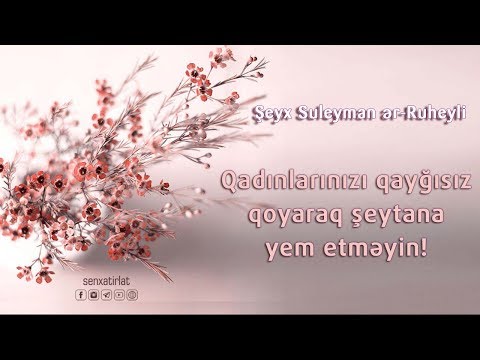 Video: Texnologiya boşluğu. Maye polad və Saint Martin