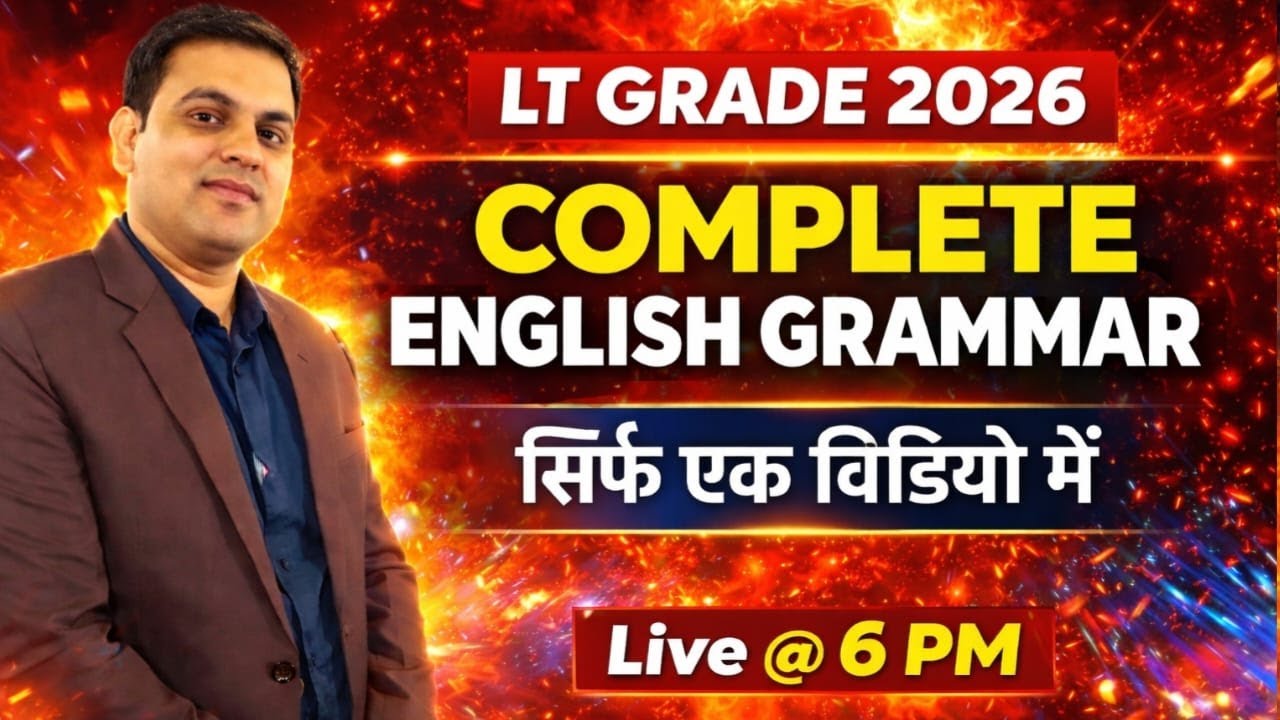 COMPLETE ENGLISH GRAMMAR  PART -3| VOCABULARY | TGT, PGT , LT GRADE, GIC, BPSC TRE 4,