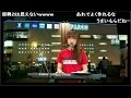 祝☆デビュー10年記念日!奥華子 ニコ生路上ライブ