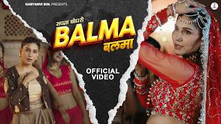 Balma Official Video Sapna Choudhary Harsh Sandhu Shiva Choudhary New Haryanvi Song 2026