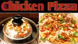 Chicken Pizza | HomeMade instant Cheese Melted Chicken Pizza | Quick BBQ chicken pizza with out Oven