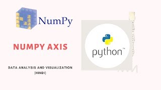 NumPy Axis (Hindi)