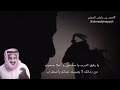 #قصيدة يا رفيق الدرب اجمل قصيده عن الخوه #قصيدة يا رفيق الدرب اجمل قصيده عن الخوه