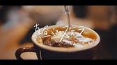 ひょろっと 男子 good day 歌詞