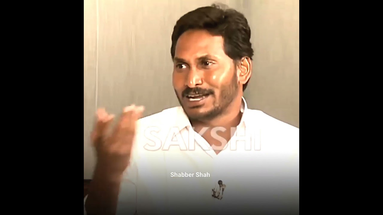 YS Jagan Anna Golden Words about MLA Srikanth Reddy