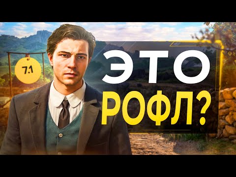 Обзор Mafia The Old Country