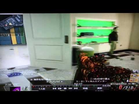 BO2四連フィード