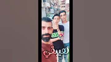 مهرجان اسد وضبع وديب ريشا كوستا وسماره ناو احمد عبده توزيع شيندي وخليل 