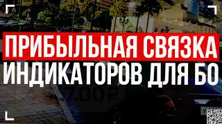 СЕКРЕТНЫЙ СПОСОБ ЗАРАБОТКА 700 ДОЛЛАРОВ В ИНТЕРНЕТЕ, О КОТОРОМ МАЛО КТО ЗНАЕТ!