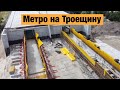 Подольский мост. Строительство мостов в Украине 2021