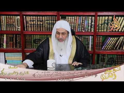 حديث سلمان منا ال البيت الشيخ مصطفي العدوي