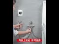 OOJD 304不鏽鋼馬桶增壓噴槍 免治沖洗器 馬桶沖水器 噴枪頭/衛浴噴槍/婦洗器 product youtube thumbnail