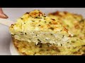 ПИРОГ за 5 минут! Вкуснейший пирог из Лаваша