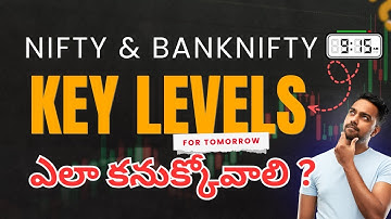 Nifty BankNifty Levels for Tomorrow 🔥 Smart Money Concepts Key Levels Explained (Telugu)
