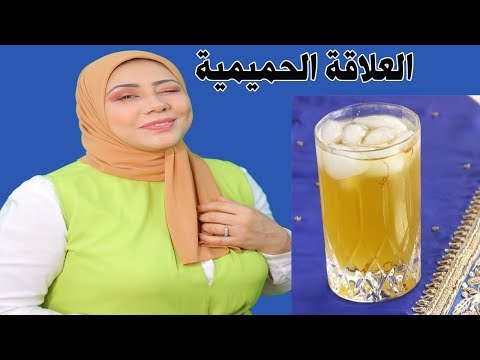 فيديو: وصفة لعلاقة قوية