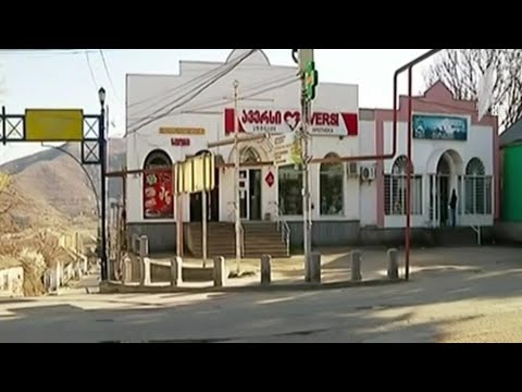 ვითარება ბოლნისში