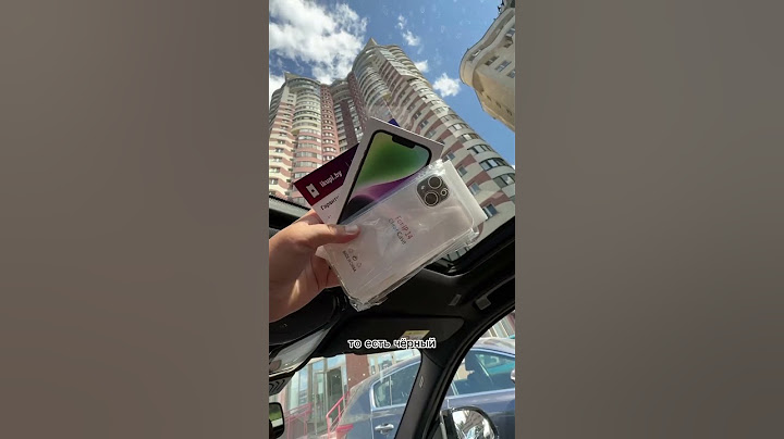 Лучшие цены на технику Apple в Беларуси! Заходи к нам в инстаграм - убедись сам 😎 #АйкупиБай