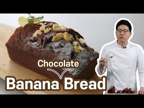 Best Chocolate Banana Bread Recipe  Simply delicious!