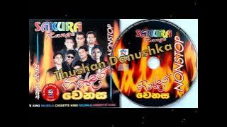 Sakura Range - Gindara Wenasa (සකුරා රේන්ජ් ගින්දර වෙනස) Nonstop