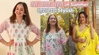 ऐसी  कुर्ती सूट पहनें in Summer और दिखें Stylish | Ethnic Must Haves for Summer | Perkymegs Hindi