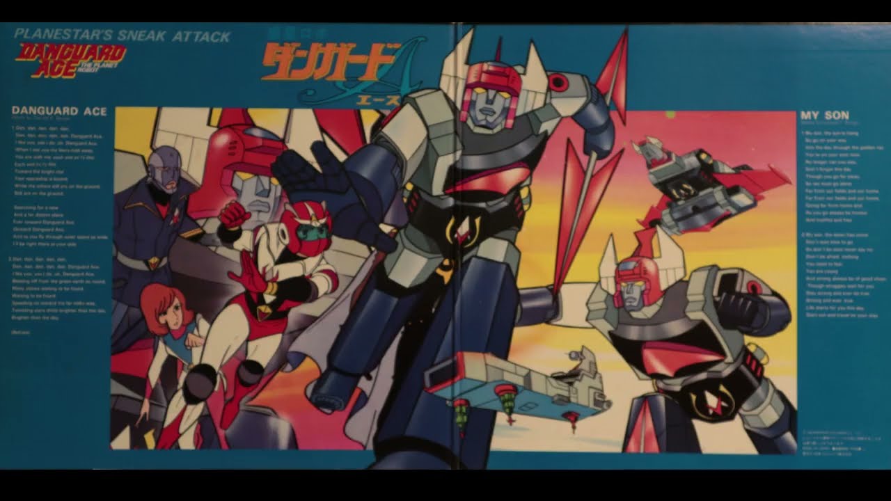 Isao Sasaki: My Son (English) Danguard Ace 1978 - YouTube