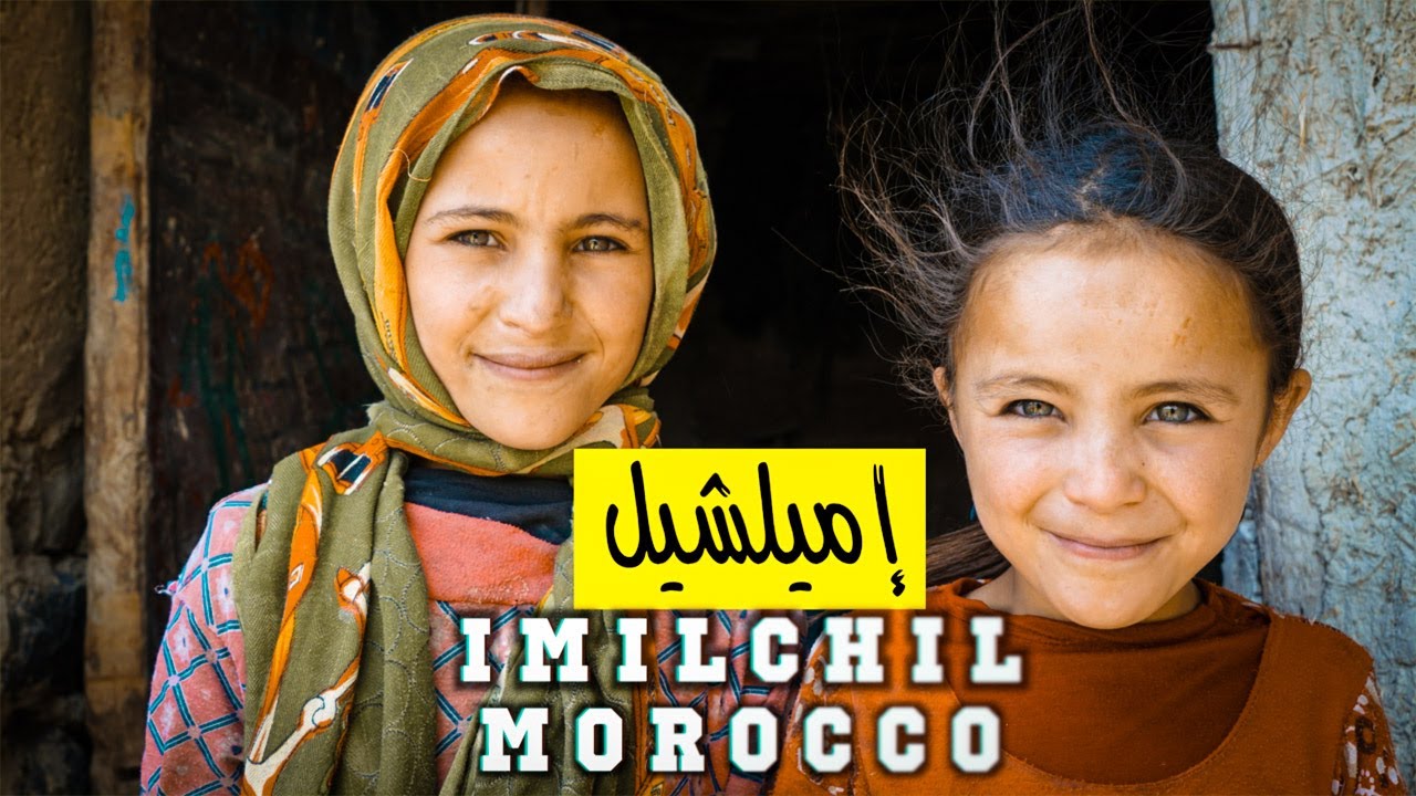 Telephones Portables Itel A Prix Pas Cher Maroc Youtube Telephones Portables Itel A Prix Pas Cher Maroc Youtube