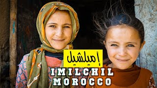 إملشيل المغرب المنسي , Trip to imilchil Morocco