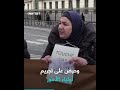سلب جديد للحقوق رئيس وزراء فرنسا السابق غابرييل أتال يقترح حظر الحجاب على الفتيات وتجريم أهاليهن 