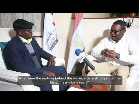 مقابلة خاصة مع السيد عمار امون وزير الخارجية التعاون الدولي حكومة السلام السودان حكومة تأسيس