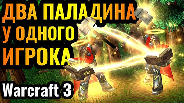 ШЕДЕВР КАЗИНО: Happy и ФИНАЛ ATR турнира за $4000 по Warcraft 3 Reforged