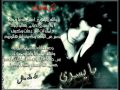 اصعب احساس نعيشه اصعب احساس نعيشه