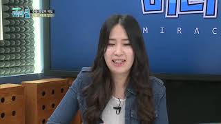 03강 [EBS 공부법 특강 미라클] [수학] 수능 만점의 비밀-답은 나에게 있다