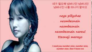 T-ara Number 9[Han Rom Eng Lyrics]