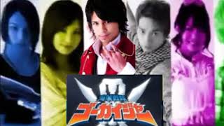 Eminem 2pac  kaizoku senai gokaiger 2024 panda